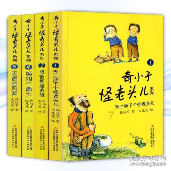 仁怀市盐津街道司法所:着力打造便民服务新平台