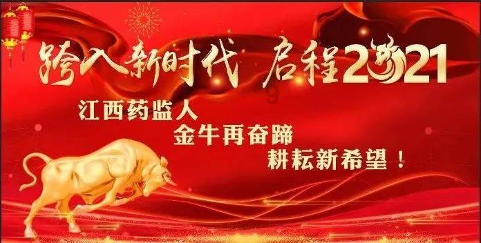 你觉得洗白最成功的艺人是谁？游戏画面