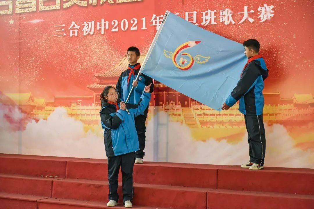 极限摩托大挑战选关版