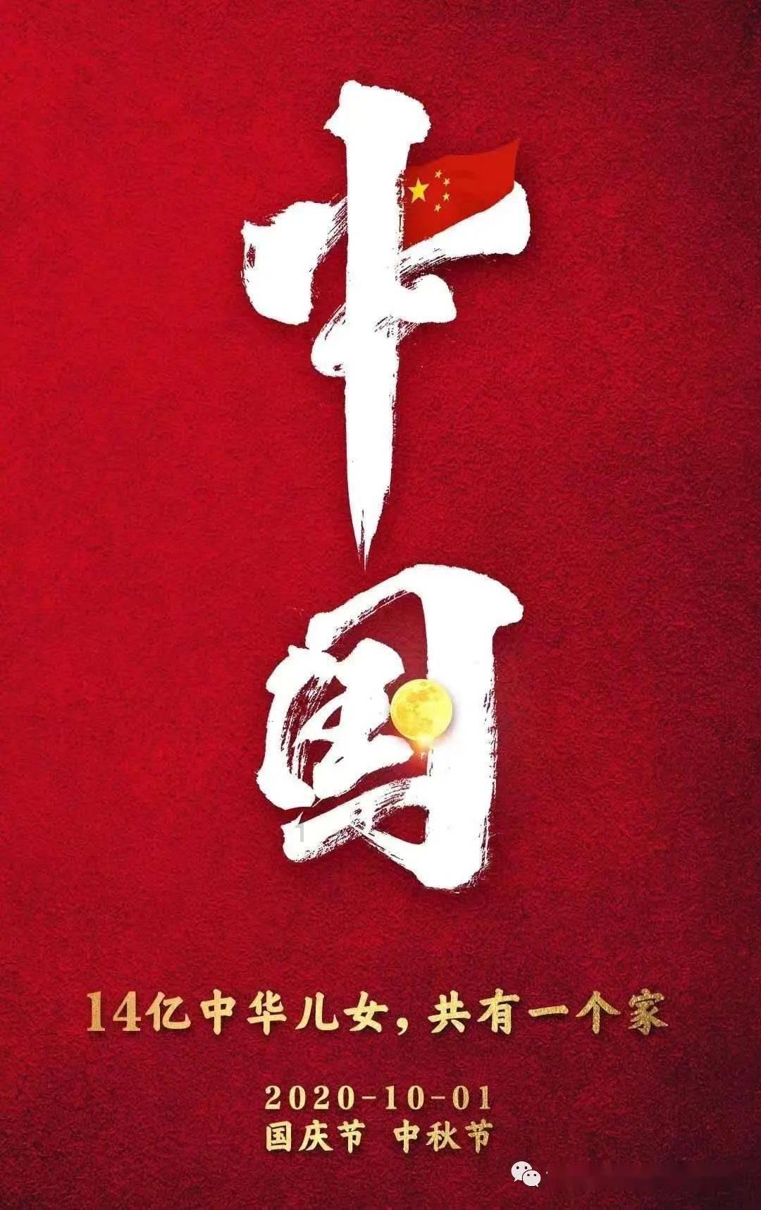 2023年饲料中豆粕占比下降到13%